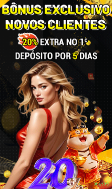 Free Spins Bonus - Lucky Tiger